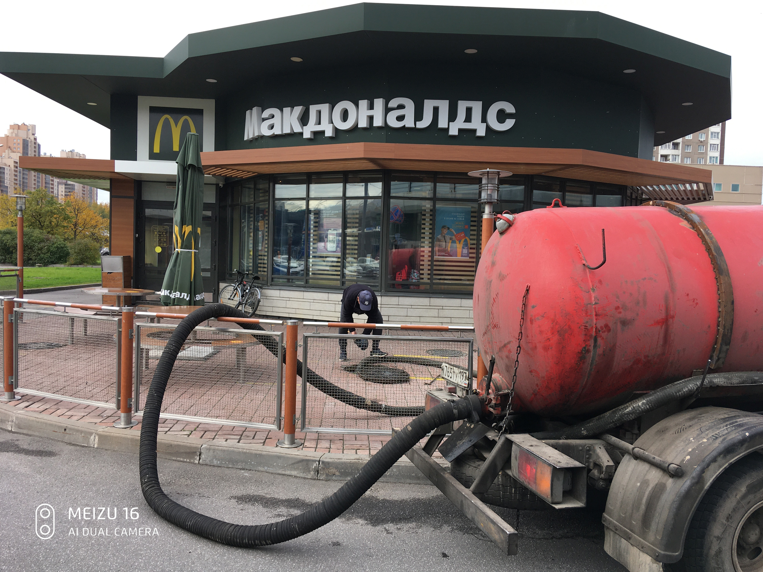 Отзыв о работе Илососной Машын в Видном